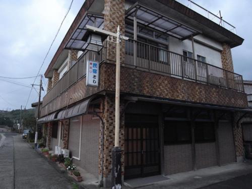 Minshuku Toshi Yakushima (Kagoshima) Exterior foto